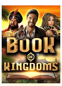 วิธีฝากเงินเข้า ยูสเซอร์ dafabet ง่ายๆ ไม่น่าเบื่อ